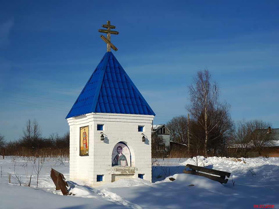 Лихарево. Часовня Елены равноапостольной. фасады