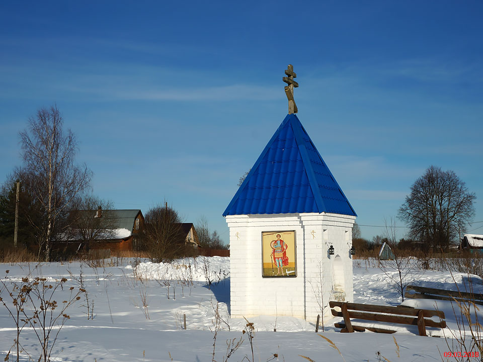 Лихарево. Часовня Елены равноапостольной. фасады