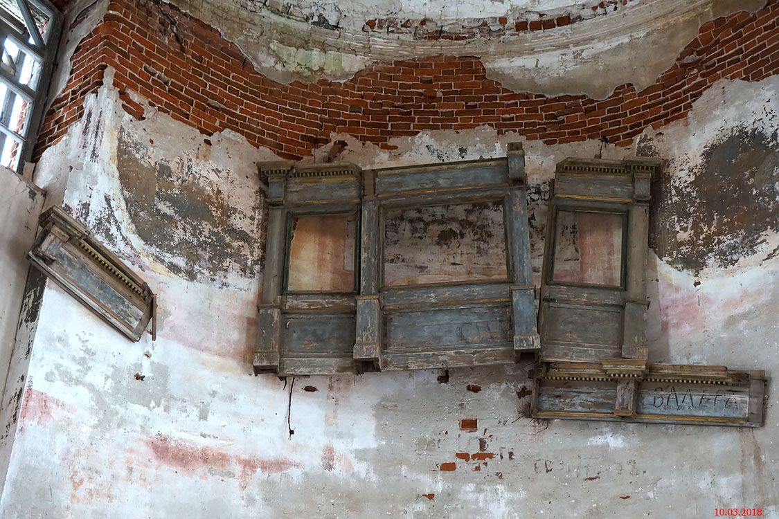 Церковь Трех Святителей, Голоперово (Переславский район и г. Переславль-Залесский, Ярославская область). интерьер и убранство