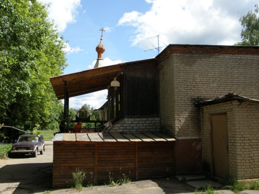 Домовая церковь Пантелеимона Целителя при медсанчасти (временная), Обнинск (Обнинск, город, Калужская область). дополнительная информация, Бывший  больничный  корпус,  где  временно  располагается  храм.