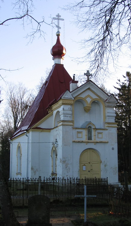 Церковь Александра Невского, Хаапсалу (Ляэнемаа, Эстония). фасады