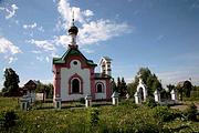 Часовня Димитрия Прилуцкого - Веслево - Переславский район и г. Переславль-Залесский - Ярославская область