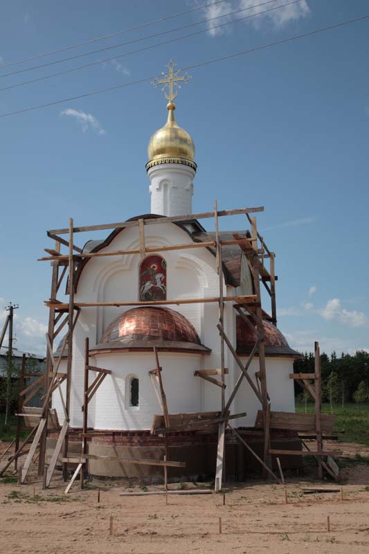 Святово. Часовня Георгия Победоносца. документальные фотографии