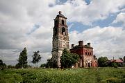 Церковь Василия Великого - Деревни - Ростовский район - Ярославская область