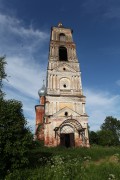 Церковь Василия Великого, , Деревни, Ростовский район, Ярославская область