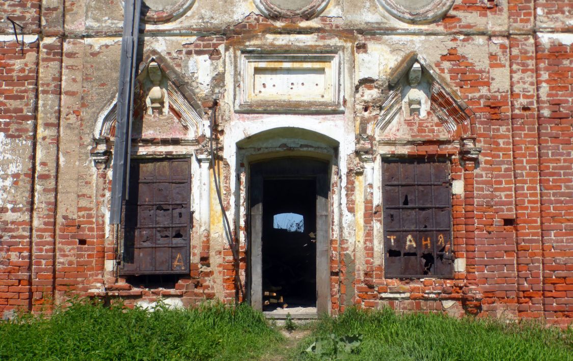Церковь Василия Великого, Деревни (Ростовский район, Ярославская область). архитектурные детали