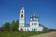 Церковь Василия Великого - Деревни - Ростовский район - Ярославская область