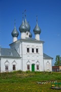 Деревни. Василия Великого, церковь