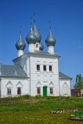 Церковь Василия Великого, , Деревни, Ростовский район, Ярославская область