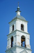 Деревни. Василия Великого, церковь
