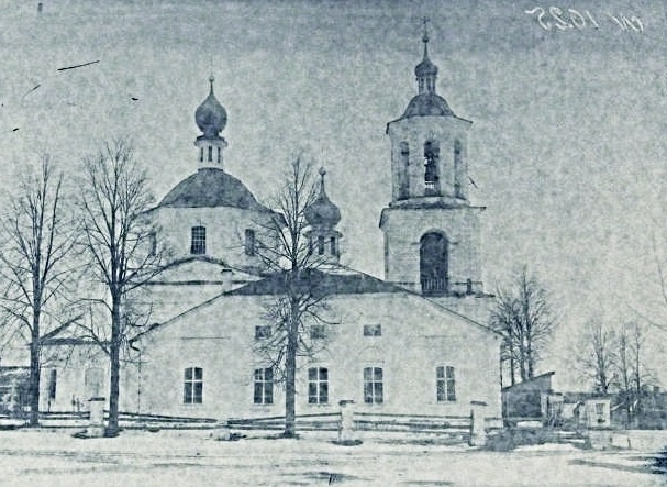 Церковь Иоанна Богослова, Подлесново (Ростовский район, Ярославская область). архивная фотография, Фото 1930-х гг. (Агафонов С. Ф.). Госкаталог музейного фонда. Государственный Ростово-Ярославский архитектурно-художественный музей-заповедник