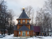 Церковь Матроны Московской - Здравница - Мытищинский городской округ и гг. Долгопрудный, Лобня - Московская область