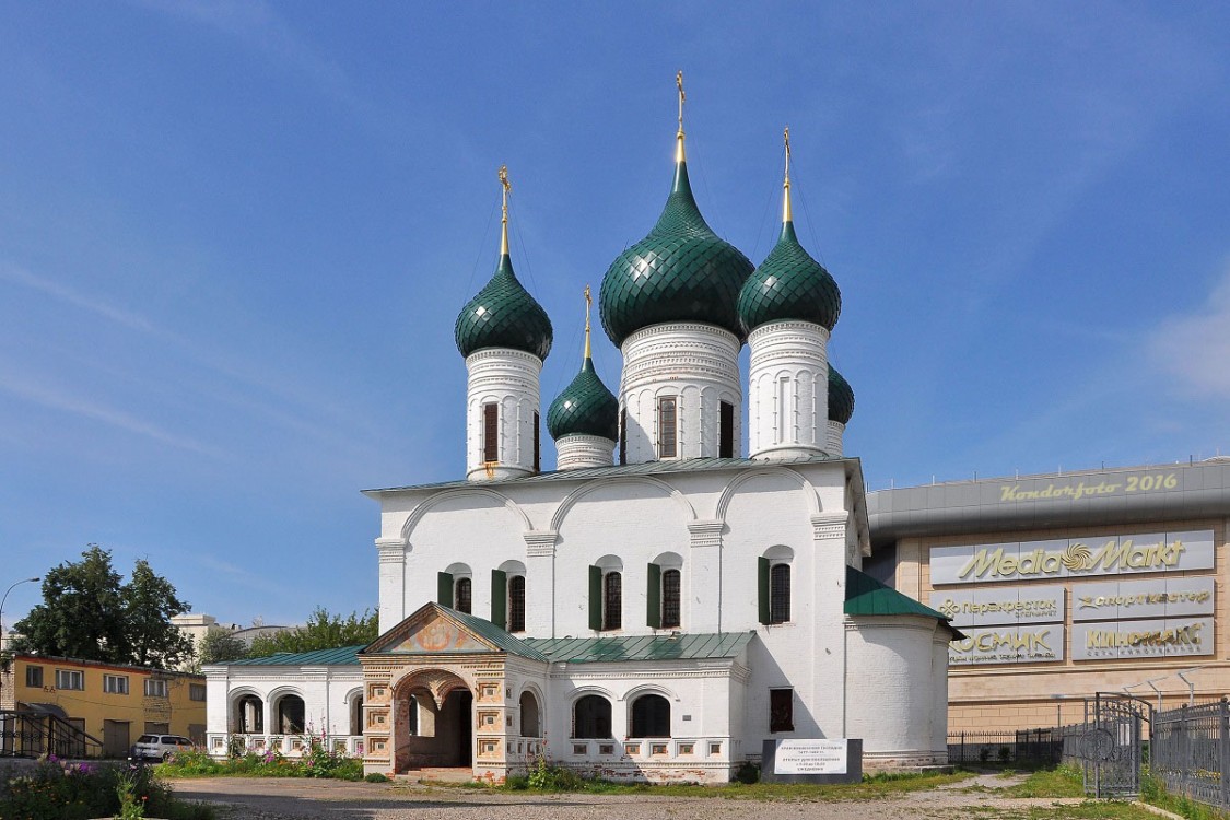 Ярославль. Церковь Вознесения Господня (Вознесенского прихода). фасады