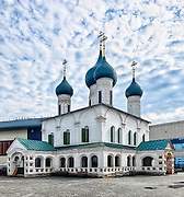 Ярославль. Вознесения Господня (Вознесенского прихода), церковь