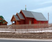 Часовня Аввакума протопопа - Нарьян-Мар - Нарьян-Мар, город - Ненецкий автономный округ