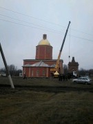 Церковь Троицы Живоначальной, , Яблонево, Лебедянский район, Липецкая область