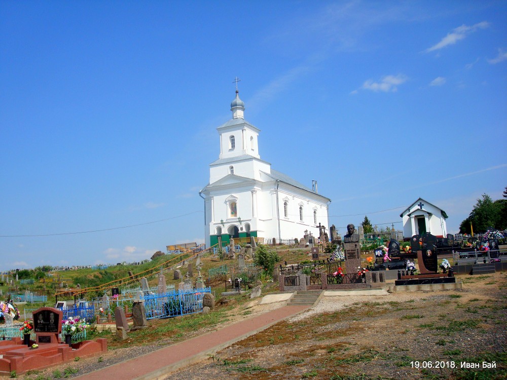 Церковь Космы и Дамиана, Снов (Несвижский район, Беларусь, Минская область). фасады