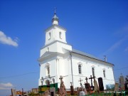 Церковь Космы и Дамиана, , Снов, Несвижский район, Беларусь, Минская область