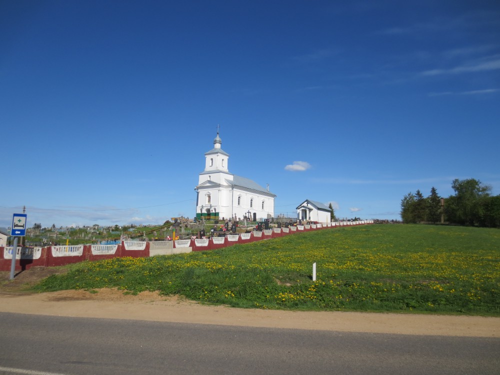 Церковь Космы и Дамиана, Снов (Несвижский район, Беларусь, Минская область). фасады