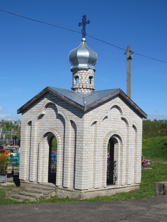 Часовня Всех Святых, Снов (Несвижский район, Беларусь, Минская область). фасады