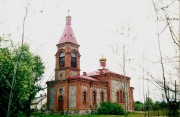 Церковь Рождества Христова - Колка - Талсинский край - Латвия