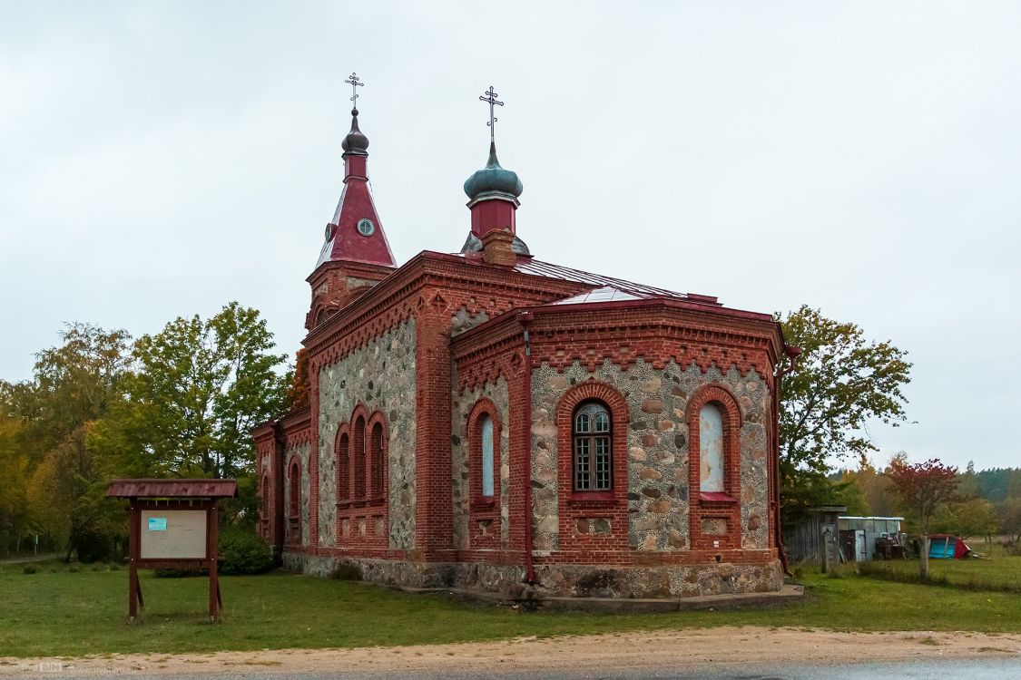 Церковь Рождества Христова, Колка (Талсинский край, Латвия). фасады