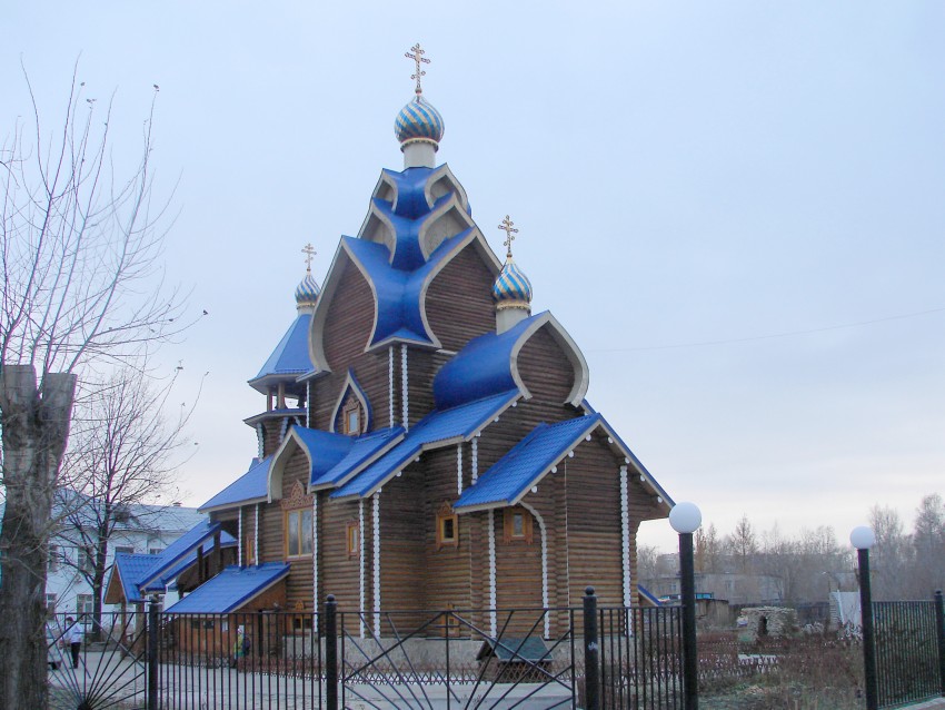 Кольцово. Церковь Касперовской иконы Божией Матери. общий вид в ландшафте