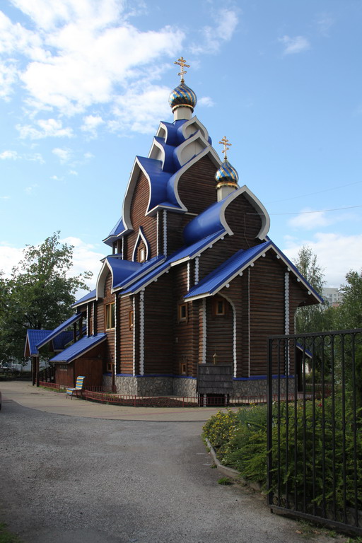 Кольцово. Церковь Касперовской иконы Божией Матери. фасады, Вид с юго-востока