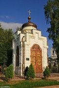 Часовня-усыпальница Соболевых