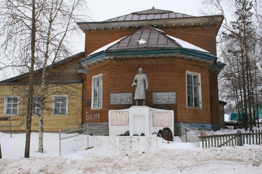 Церковь Спаса Нерукотворного Образа, Бакур (Ижемский район, Республика Коми). фасады