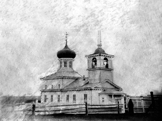 Церковь Спаса Нерукотворного Образа, Бакур (Ижемский район, Республика Коми). архивная фотография, Частная коллекция. Фото 1900-х годов