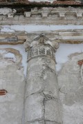 Церковь Преображения Господня - Ижма - Ижемский район - Республика Коми