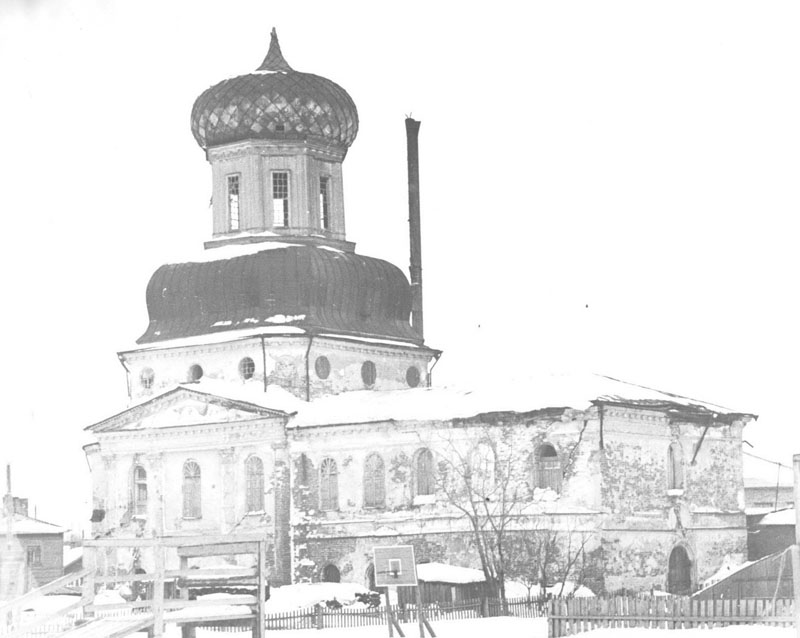 Ижма. Церковь Спаса Преображения. архивная фотография, Из паспорта объекта