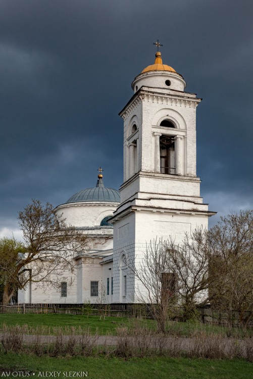 Бобылёвка. Церковь Троицы Живоначальной. фасады