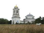 Бобылёвка. Троицы Живоначальной, церковь