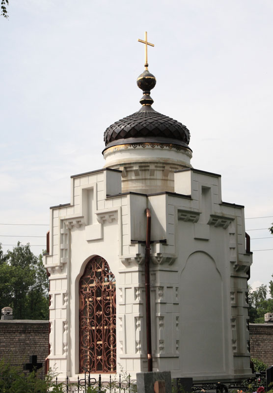 Часовня ярославль Часовня ярославль