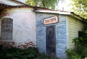 Лальск. Иоанна Предтечи, церковь