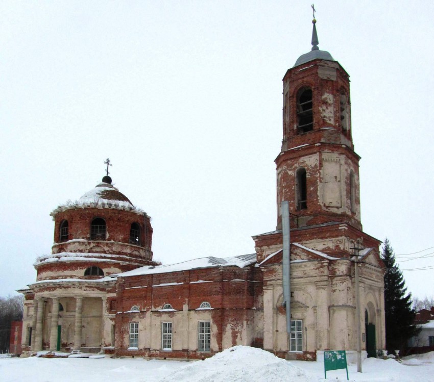 Истье. Церковь Рождества Христова. фасады, северный фасад