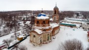 Истье. Рождества Христова, церковь