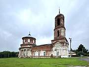 Истье. Рождества Христова, церковь
