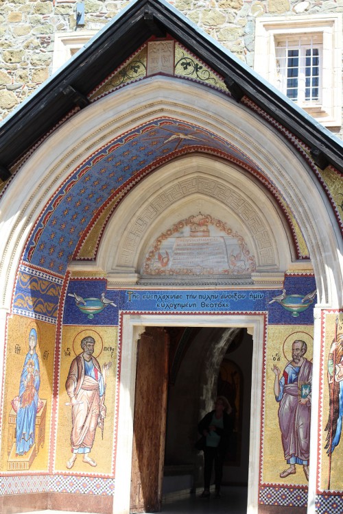 Киккос. Монастырь Киккской иконы Божией Матери. общий вид в ландшафте