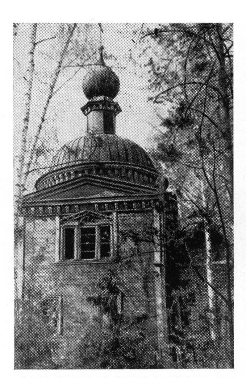 Богомолово. Церковь Николая Чудотворца. архивная фотография, Фото снято не позднее 1980 года.. Отсканировано из книги 