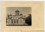 Собор Благовещения Пресвятой Богородицы, Фото 1941 г. с аукциона e-bay.de<br>, Каунас, Каунасский уезд, Литва