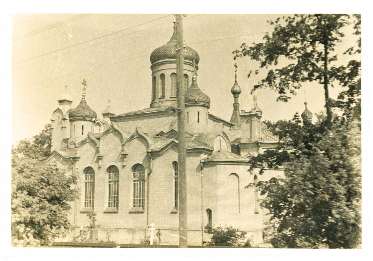Собор Благовещения Пресвятой Богородицы, Каунас (Каунасский уезд, Литва). архивная фотография, Фото 1941 г. с аукциона e-bay.de
