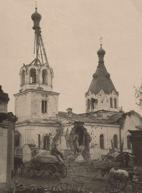 Церковь Рождества Пресвятой Богородицы, Тракай (Вильнюсский уезд, Литва). архивная фотография, Почтовая фотооткрытка 1916 г.