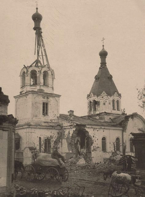 Тракай. Церковь Рождества Пресвятой Богородицы. архивная фотография, Почтовая фотооткрытка 1916 г.