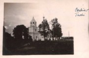 Церковь Рождества Пресвятой Богородицы - Тракай - Вильнюсский уезд - Литва