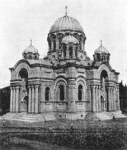 Собор Петра и Павла, Каунас (Каунасский уезд, Литва). архивная фотография, Цитович Г. А. 