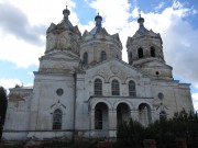Кочкурово. Троицы Живоначальной, церковь