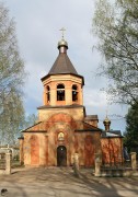 Церковь Иоанна Кронштадтского, , Пестово (Покров-Молога), Пестовский район, Новгородская область